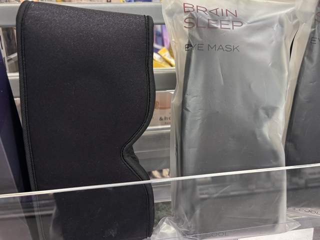 ブレインスリープ アイマスク